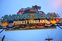 2014-07-14 Phuket Patong