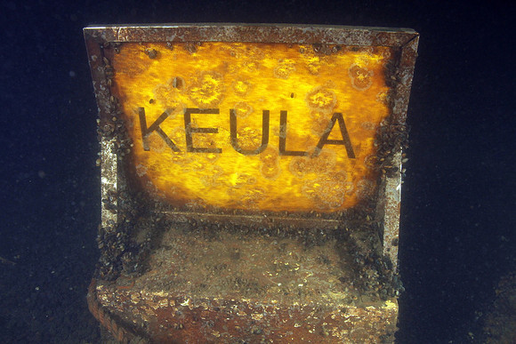 Keulåään kyltti